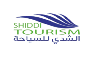 الشدي للسياحة